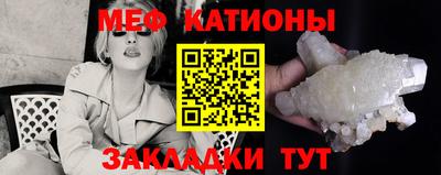 MDMA Premium VHQ Свободный