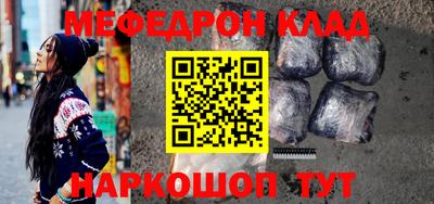 MDMA Premium VHQ Свободный
