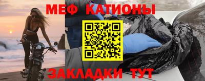 MDMA Premium VHQ Свободный