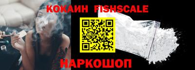 марки nbome Северобайкальск