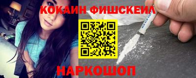 MDMA Premium VHQ Свободный