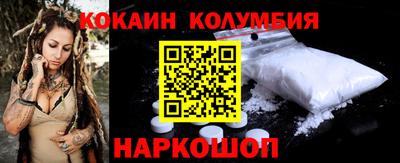 мдпв Севастополь