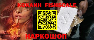 мдпв Севастополь