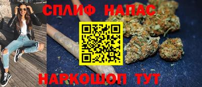 марки nbome Северобайкальск