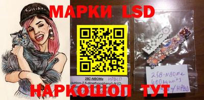 мдпв Севастополь