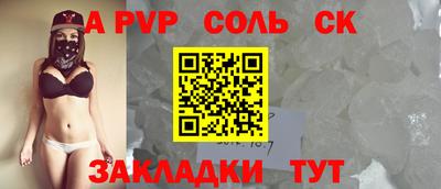 мдпв Севастополь