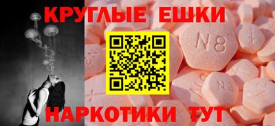 мдпв Севастополь