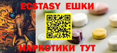 мдпв Севастополь