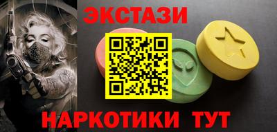 MDMA Premium VHQ Свободный