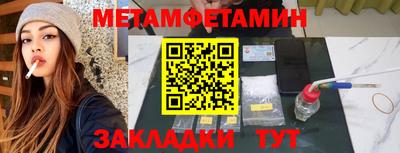 MDMA Premium VHQ Свободный