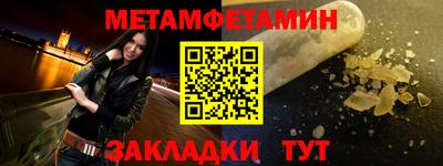 мдпв Севастополь