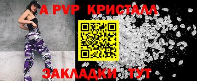MDMA Premium VHQ Свободный