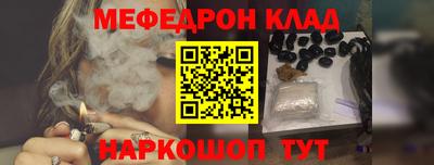мдпв Севастополь