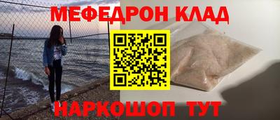 мдпв Севастополь
