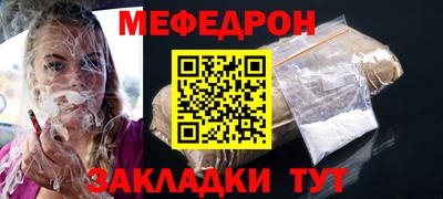 мдпв Севастополь